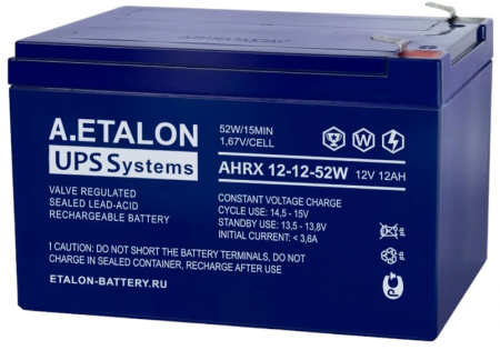 A.ETALON AHRX 12-12-52W A.ETALON AHRX 12-12-52W